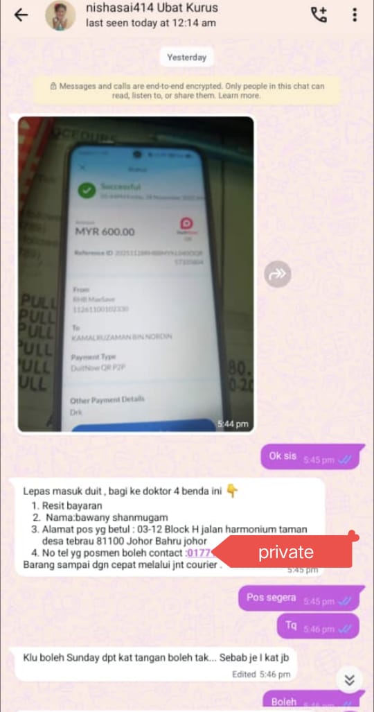 Bukti Pos