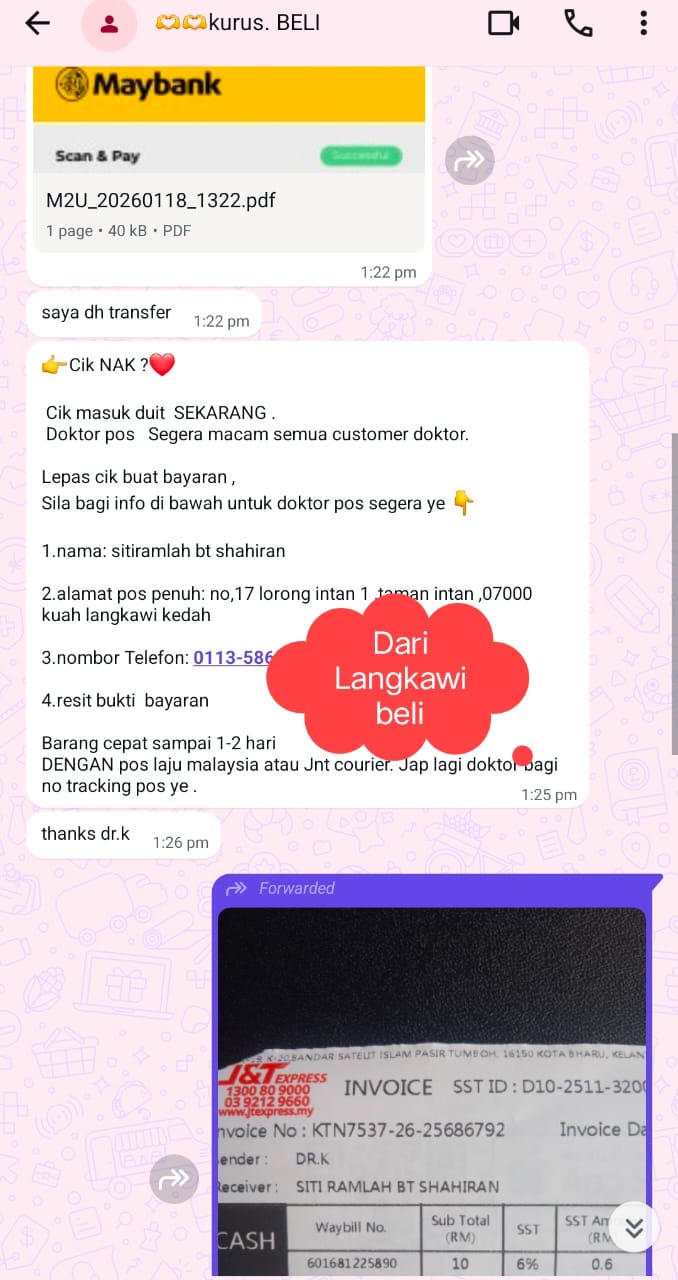 Bukti Pos
