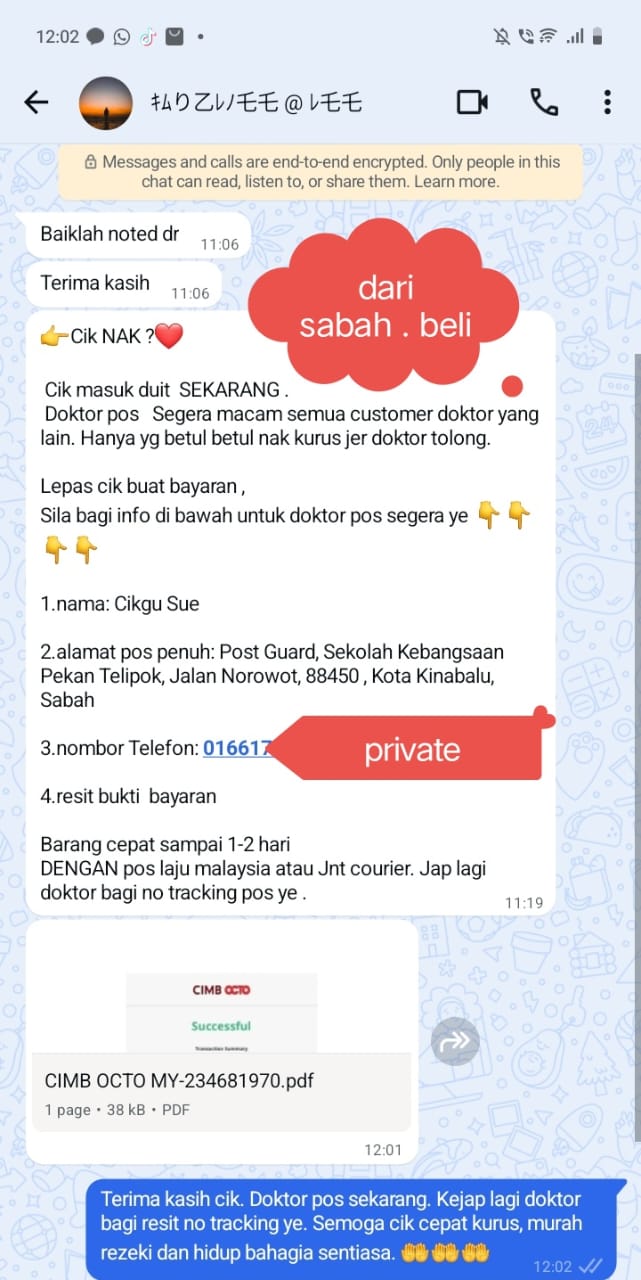 Bukti Pos