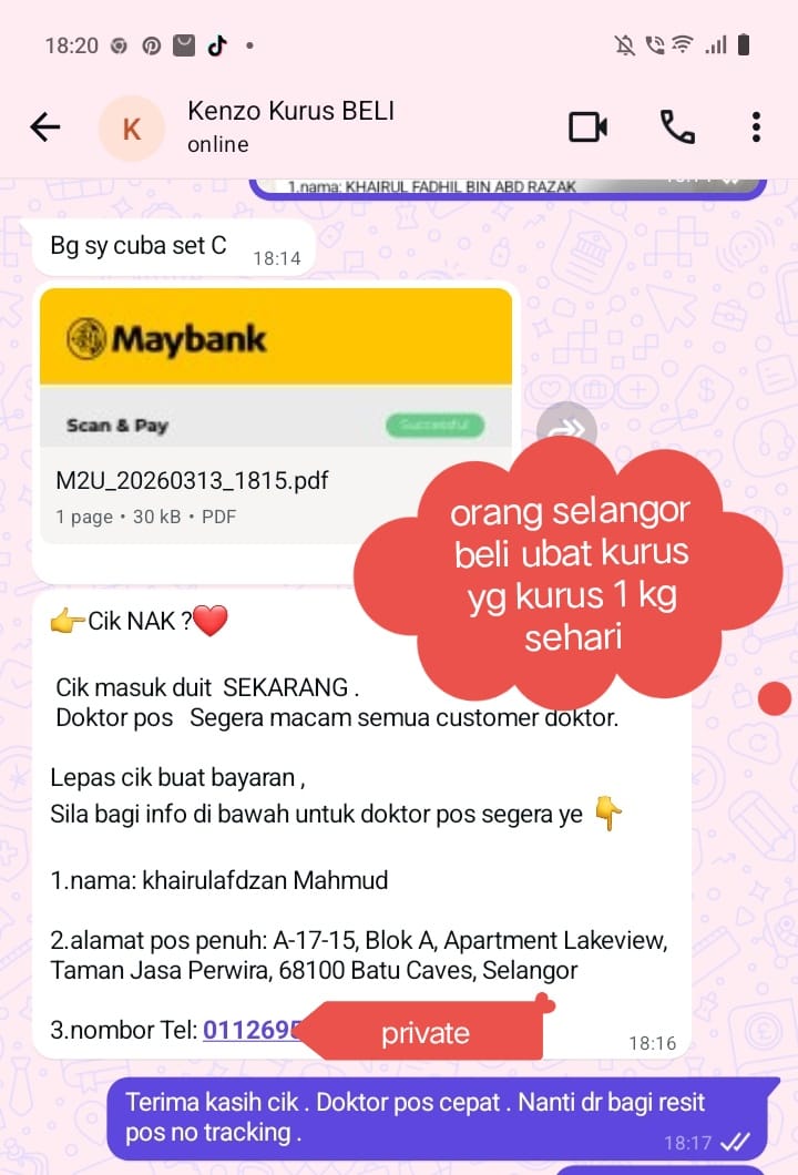 Bukti Pos