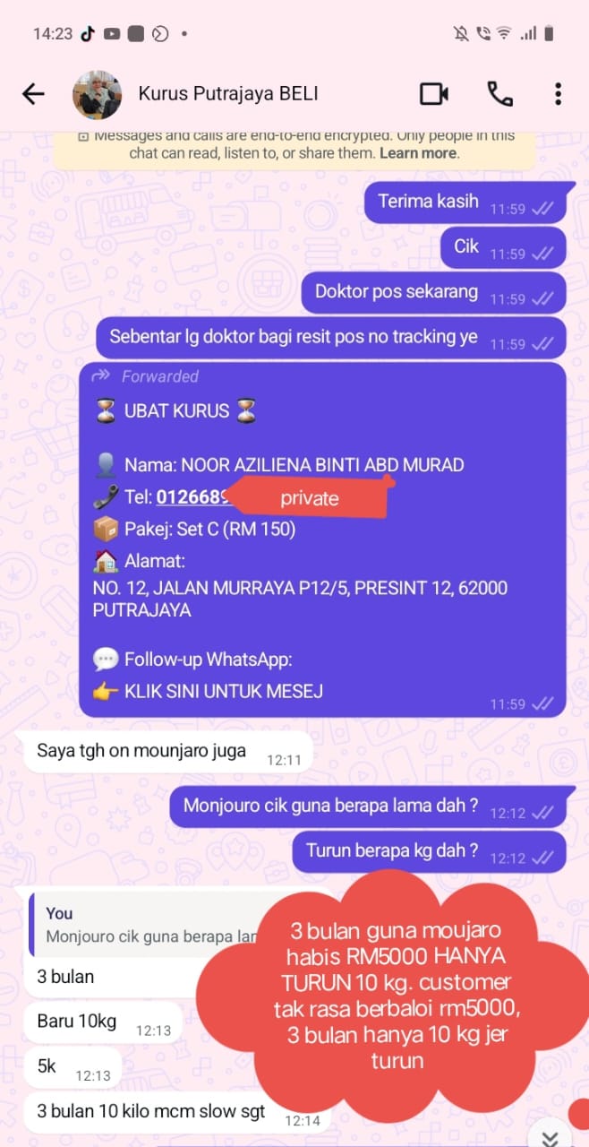 Bukti Pos