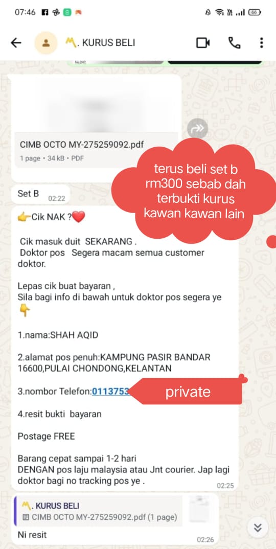 Bukti Pos